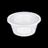 WSM-1250YX Disposable Round Plastic Food Container with Lid