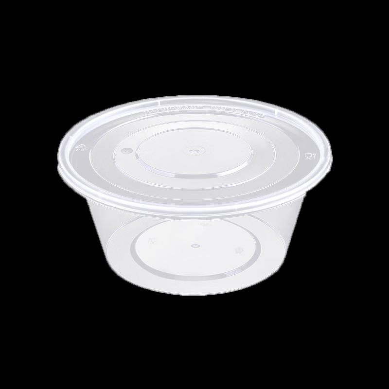WSM-1250YX Disposable Round Plastic Food Container with Lid