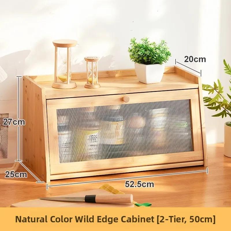 Wooden Desktop Storage Cabinet Cup Organizer Cosmetic Arrangement Der Batoom Elf Wood Material Other Installation