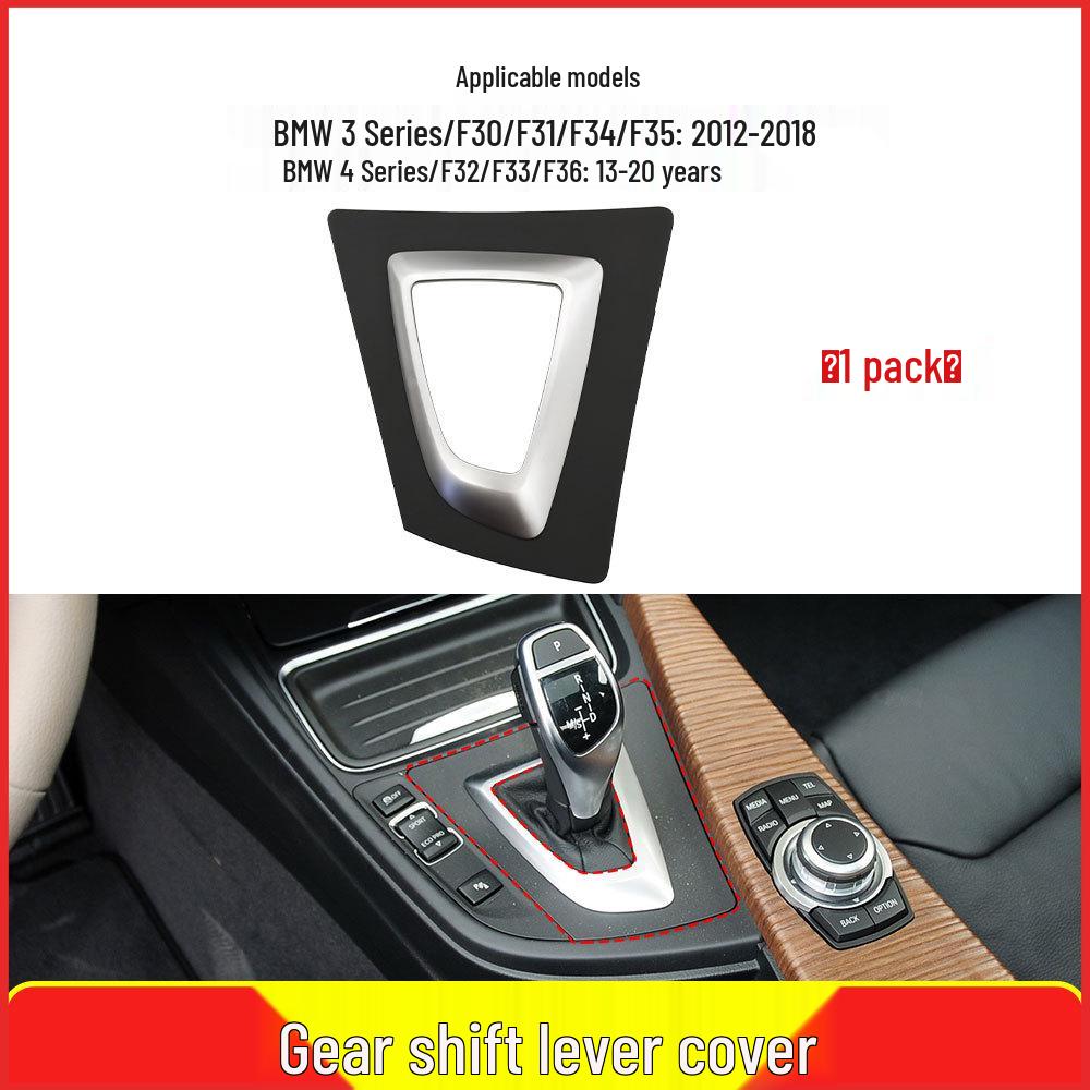 

BMW 3 & 4 Series Gear Shift Knob Trim Cover (F30, F34, F35, 318, 320GT)
