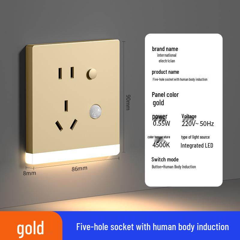 LED Night Light Socket with Motion Sensor, Recessed 86-Type for Floor, Staircase, Corridor, or Bedside.