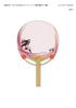 Demon Kimetsu No Yaiba Bamboo Fan Bean News Kamado Nezuko Slayer
