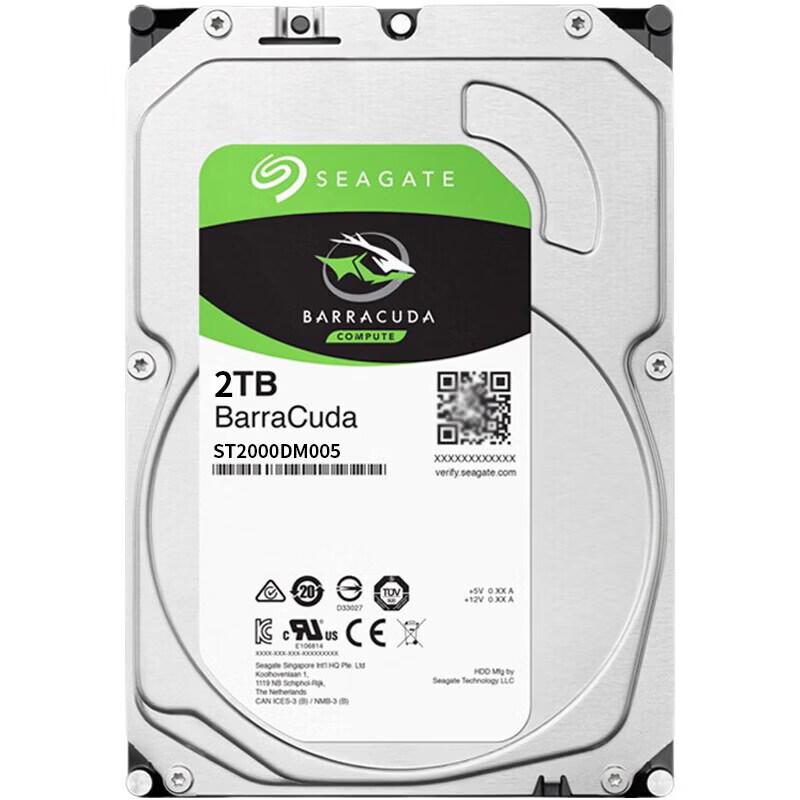 Seagate 2TB 7200RPM 3.5" SATA Desktop Hard Drive