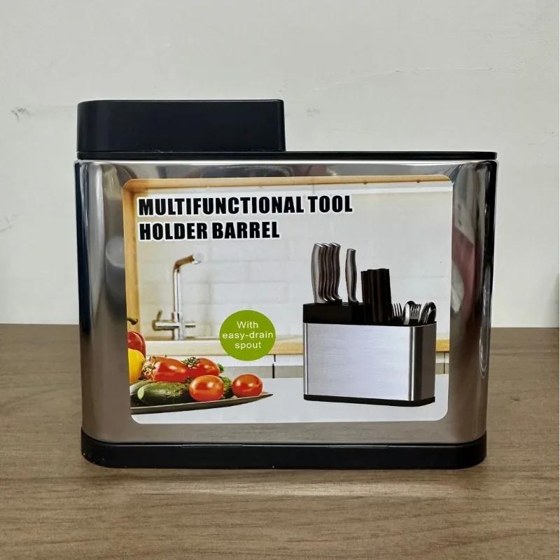 Stainless Steel Storage Basket Kitchen Utensil Holder with Drain Holes Anti-SlipWall Mount Storage for Forks Spoons