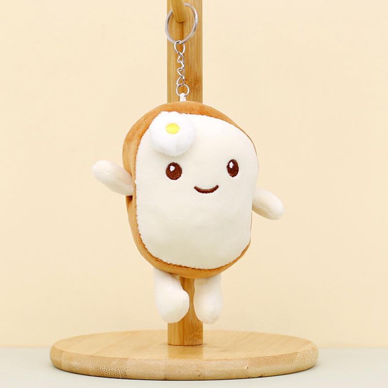 Adorable Plush Bread Toy Keychain Charm Cute Cartoon Bag Accessory Short Plush Stuffed Doll