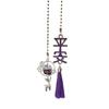 Rearview Mirror Fortune Cat Pendant Fortune Cat Car Pendant Ceramic Cat Ornament Cat Car Hangings