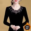 Women's New Velvet and Thickened Autumn Clothes Black Mesh Bottoming Shirt Women's Lace Fashionable Top