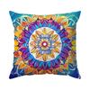 1,4 Pcs Bohemian Mandala Single-Sided Printed Pillowcase Cushion Cover,Suitable For Living Room,Bedroom,Car Decoration