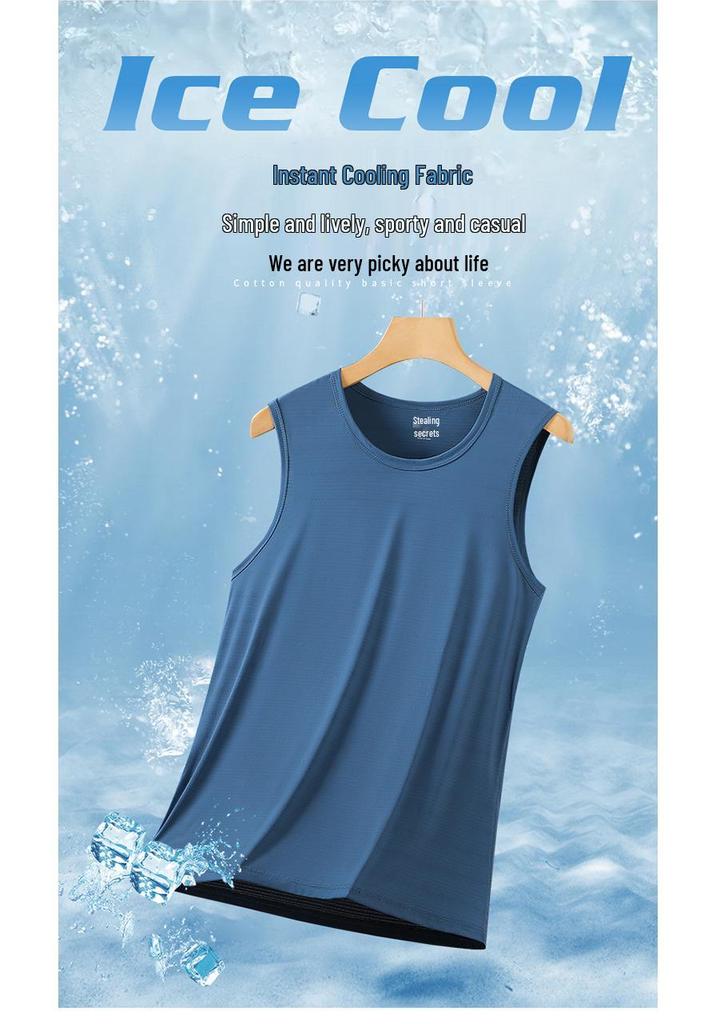 Men's Summer Quick-Dry Ice Silk Vest: Breathable, Elastic Nylon Activewear