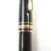 Very Good MONTBLANC Ballpoint pen Meisterstck Classic Logo engraved White Star Twist Used