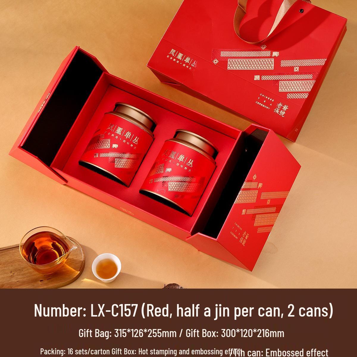 

Baohao Feng Huang Dan Cong Tea Gift Set: Two Exquisite Tin Cans (Half Jin)