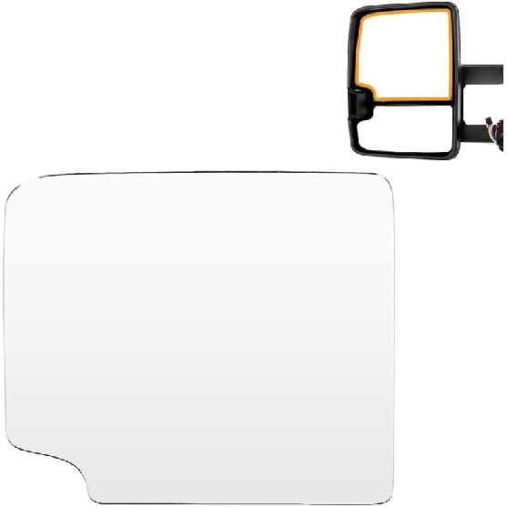 

Towing Mirror Glass Fits for 1999-2018 For Chevy Silverado For GMC Sierra 1988-1998 For Chevy/For GMC C1500/K1500 Tow Mirror Lens Non-Heated 1 Piece Driver Side Upper 7.87*6.
