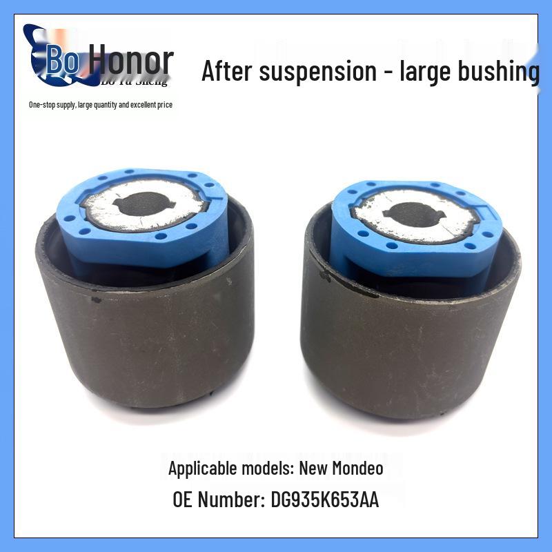 

Ford 2013 Fusion Rear Suspension Control Arm Bushing Liner DG935K653AA Dimensional