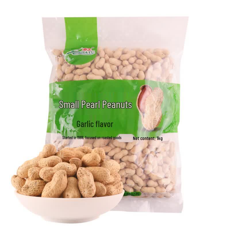 Shatu Small Pearl Peanuts, Garlic Flavor