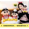 Cartoon Chef Plush Toy Kids Adults 22cm 30cm 40cm Soft Stuffed Doll Home Kitchen Decor Birthday Gift