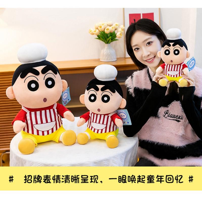 Cartoon Chef Plush Toy Kids Adults 22cm 30cm 40cm Soft Stuffed Doll Home Kitchen Decor Birthday Gift