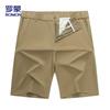 ROMON Men's Summer Business Casual Stretch Shorts LM112
