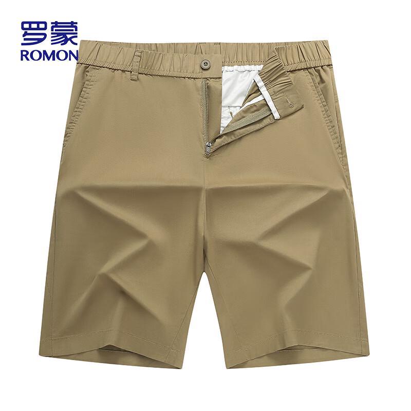 ROMON Men's Summer Business Casual Stretch Shorts LM112