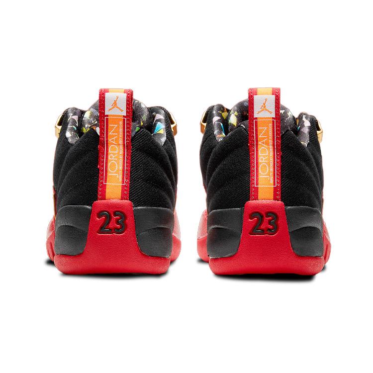 Jordan 12 Retro Low Super Bowl GS DH9695-001