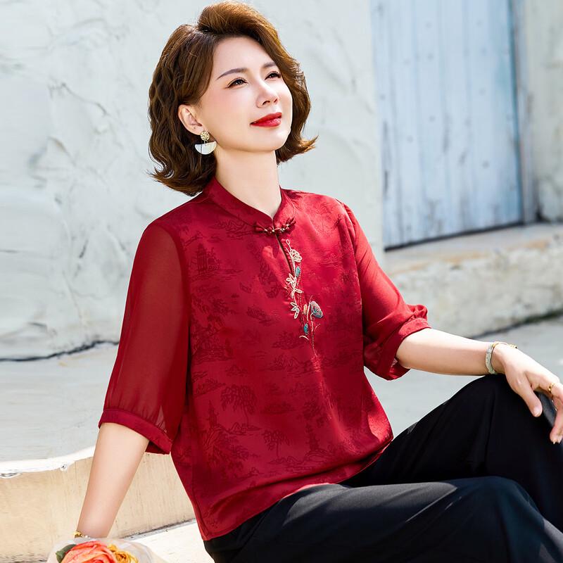 New Chinese Style Embroidered Stand Collar Blouse XL