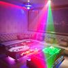 Sound Activated LED Laser Bar Lights for Your Home Dance Party
