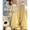 Dopamine Polka Dot Wide-Leg Pants - Women's Spring/Autumn 2025: New High-Waisted, Slimming, Draped, Casual Yamamoto Style