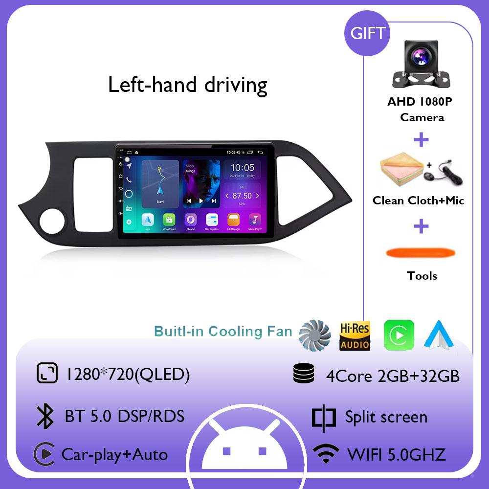 

Android 14 For Kia Morning Picanto 2011 - 2017 LHD 2K QLED Android Car Radio Multimedia Video Player BT Stereo CarPlay Head Unit