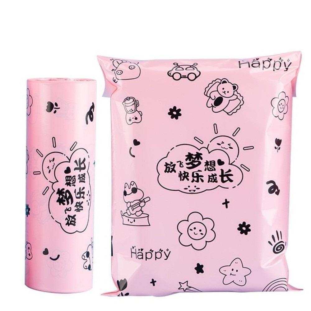 100Pcs Waterproof Bear Packaging Bag Cartoon Pattern Self-adhesive Sealing Courier Bag Packing Pouch Self Seal