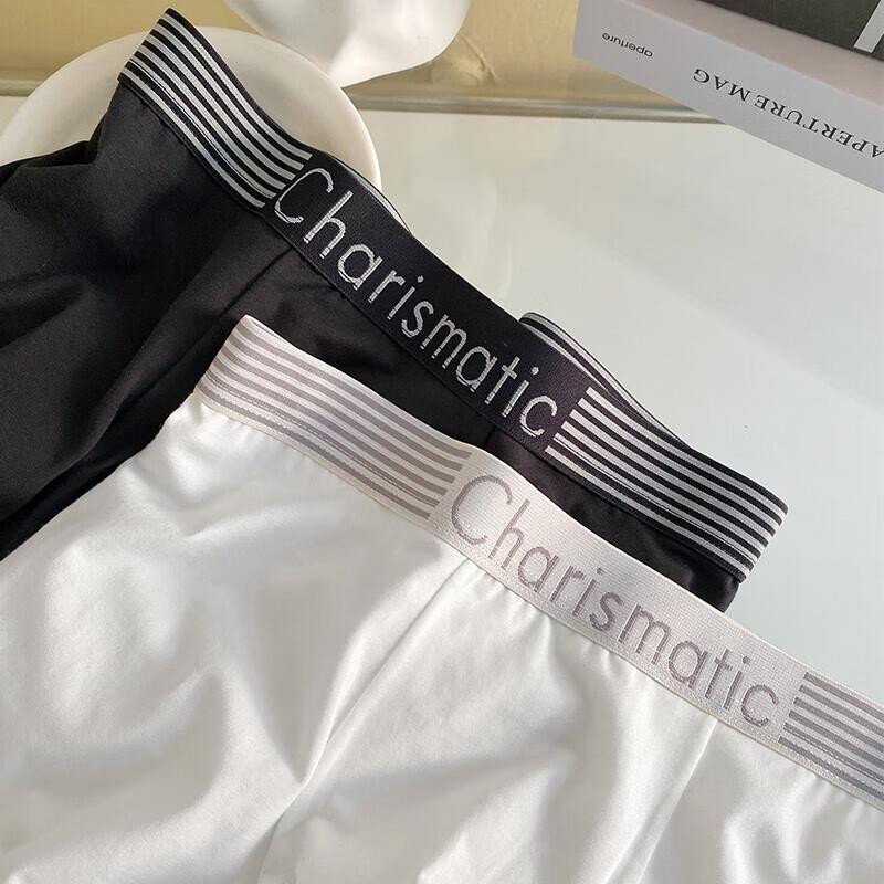 Men's Modal Ice Silk Antibacterial Boxer Briefs 3-Pack