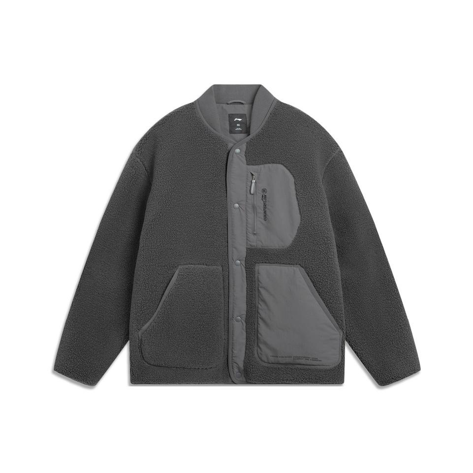 

Мужская верхняя одежда Li Ning Outdoor CF Свободная теплая вязаная флисовая куртка AFDVB41-2