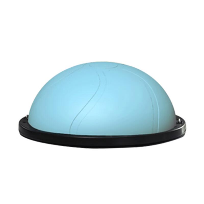 LISM Kids Bosu Balance Ball