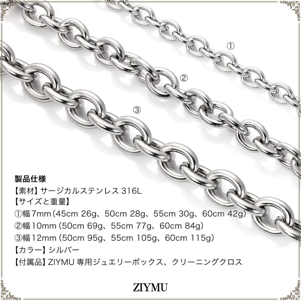 [ZIYMU] Necklace, Curb Chain, Extra Thick Stainless Steel, OT Buckle, Men's & Women's, 10mm Width, 50cm Length, Silver n01-1050