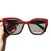 Women'S Fashion Glasses Anti-Blue Light Trendy Luxury Large Frame Cat Eye Presbyopia Glasses Full Frame Premium Color Blocked