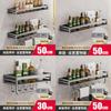 Bathroom Wall Shelf Organizer For Easy Storage In Toilets And Bathrooms