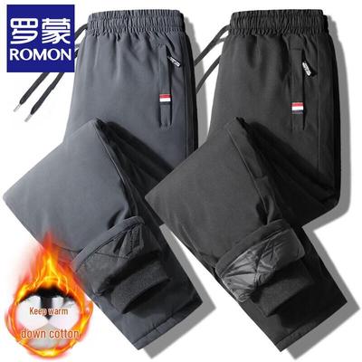 S Men's Winter Fleece-Lined Thermal Pants