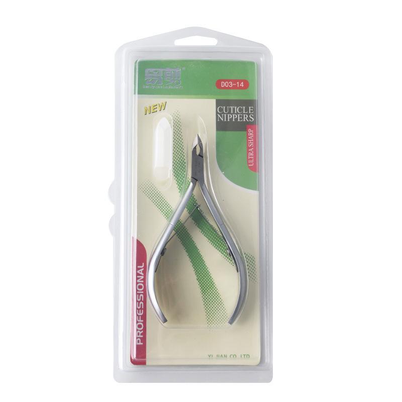 EasyCut D-03 Silver Stainless Steel Cuticle Nippers - Manicure Pliers for Nail and Hangnail Care