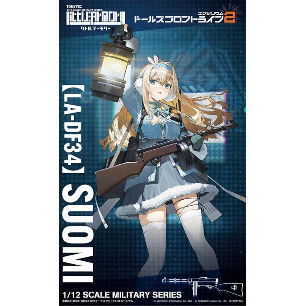 Little Armory 1 12 Little Armory [la Df34] Girls  Frontline 2  Exilium Suomi