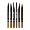 ISEHAN - Kiss Me Heavy Rotation Eyebrow Pencil
