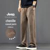 JEEP Men's Chenille Loose Wide-Leg Casual Pants