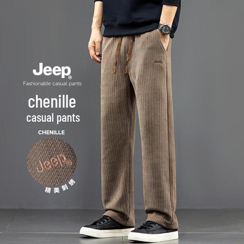 JEEP Men's Chenille Loose Wide-Leg Casual Pants