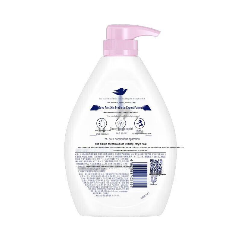 DOVE Moisturizing Shower Gel Combo Pack