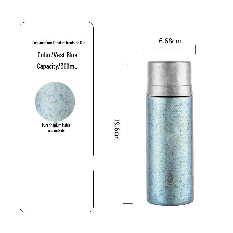 FUGUANG Pure Titanium Vacuum Stew Cup