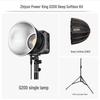 Zhiyun G200 LED Video Light with 90cm Deep Softbox Kit