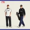 Li-Ning Men's Straight-Leg Sports Pants