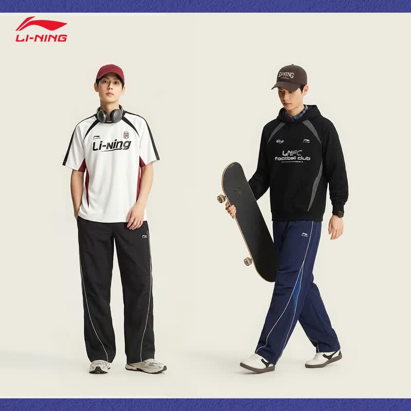 Li-Ning Men's Straight-Leg Sports Pants