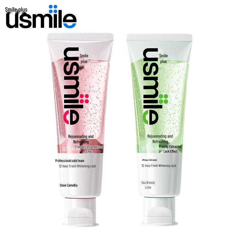 Usmile Whitening & Fresh Breath Toothpaste Twin Pack