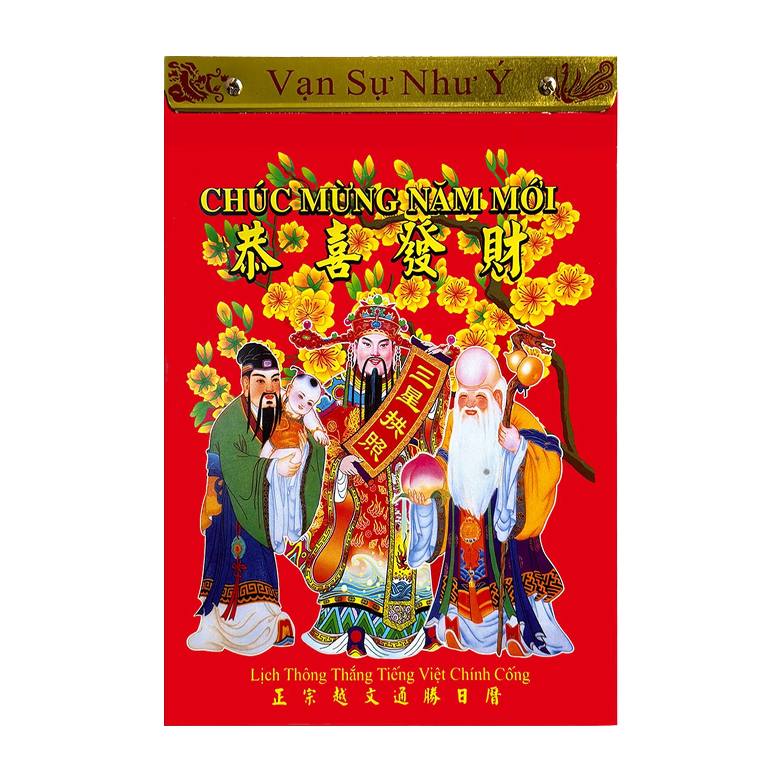 

Tear-Off Perpetual Calendar Vietnamese Almanac 2026 Daily Use Planner For Home Office