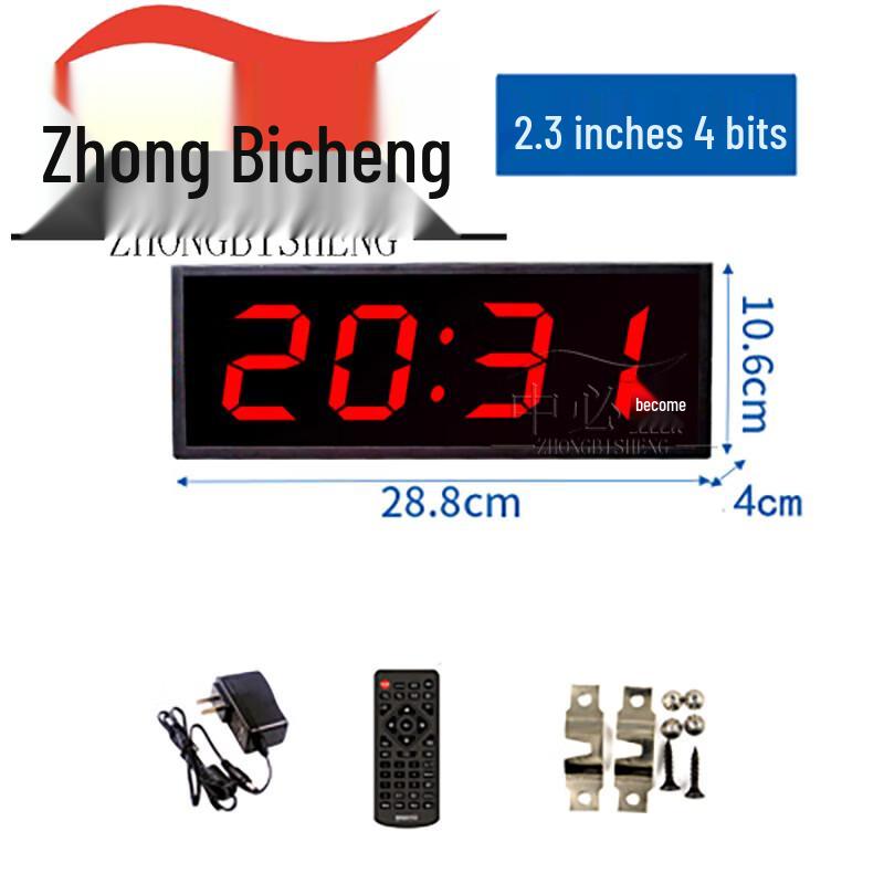 Multi-functional LED Sports Training Timer