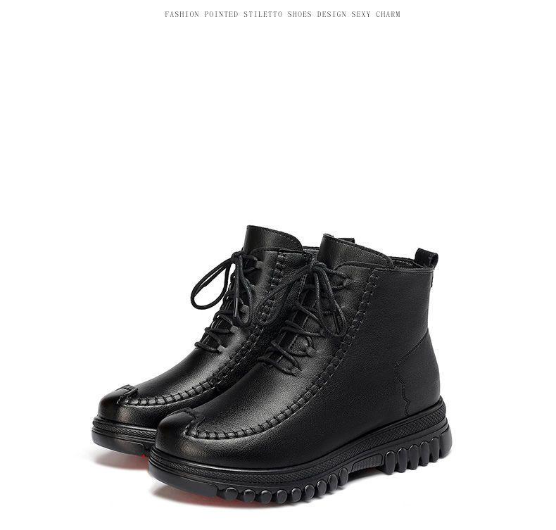 Women's Mid-Calf Winter Cotton Boots: Fleece-Lined, Thick-Soled, Non-Slip, Versatile, Comfortable, Fashionable, Available In Large Sizes.