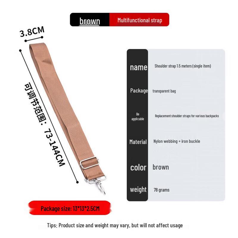 

WEZHO Adjustable Wide Nylon Shoulder Strap